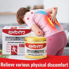 Japanese Soothing Massage Gel – Instant Relief for Joint, Muscle & Back Pain (Fast Absorbing Formula)